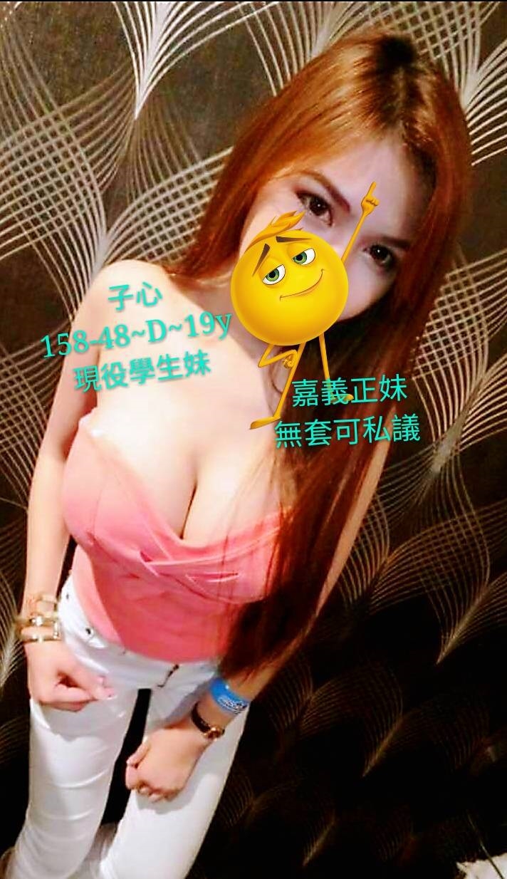 嘉義民雄外送茶 香玲 164/50/25/36D 台妹兼職